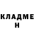 Кетамин ketamine King Keelan