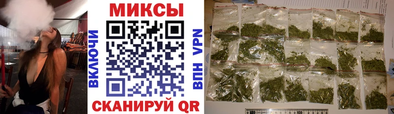 БУТИРАТ 99%  Иркутск 