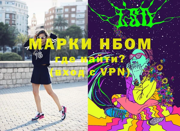дмт Медвежьегорск