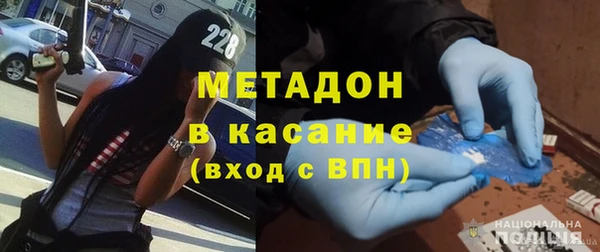 гашиш Алексин
