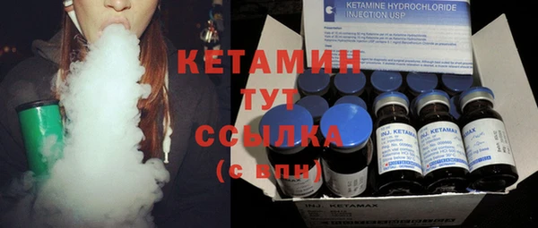 apvp Абинск