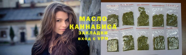 дмт Медвежьегорск