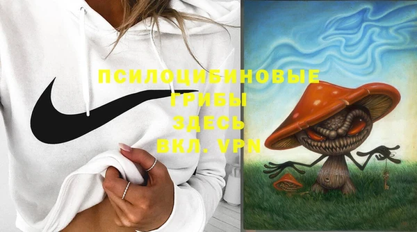 гашиш Алексин