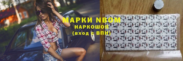 гашиш Алексин