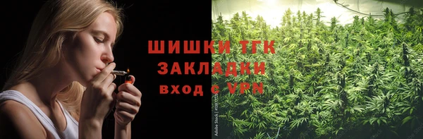 гашиш Алексин