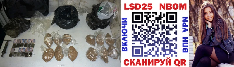 закладка  Иркутск  ЛСД экстази ecstasy 